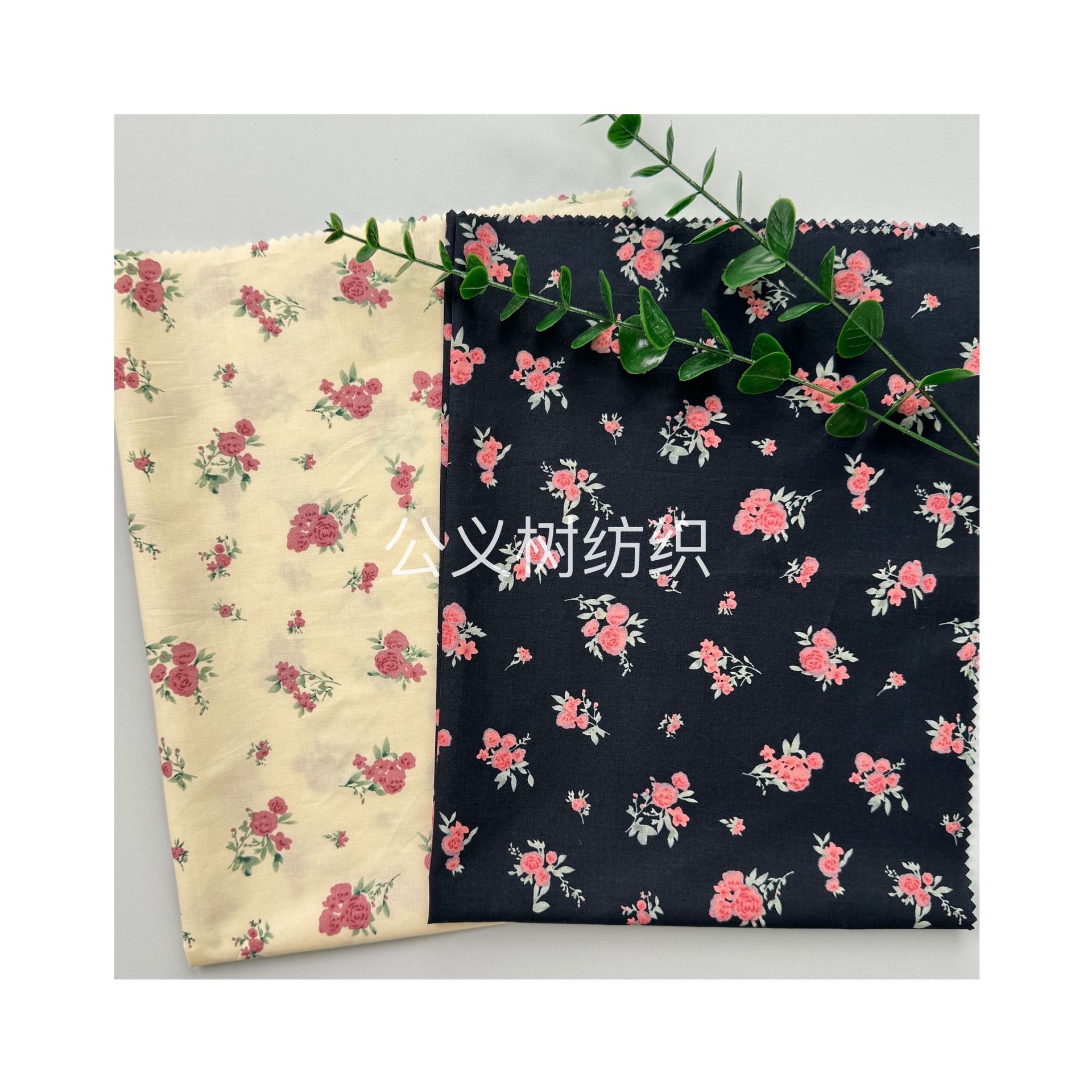 Picture of Pink Rose Cotton 60 Pct Imitation Tencel Reactive Dyeing Fabric High-grade Printed Fabric dress Women's Fabric