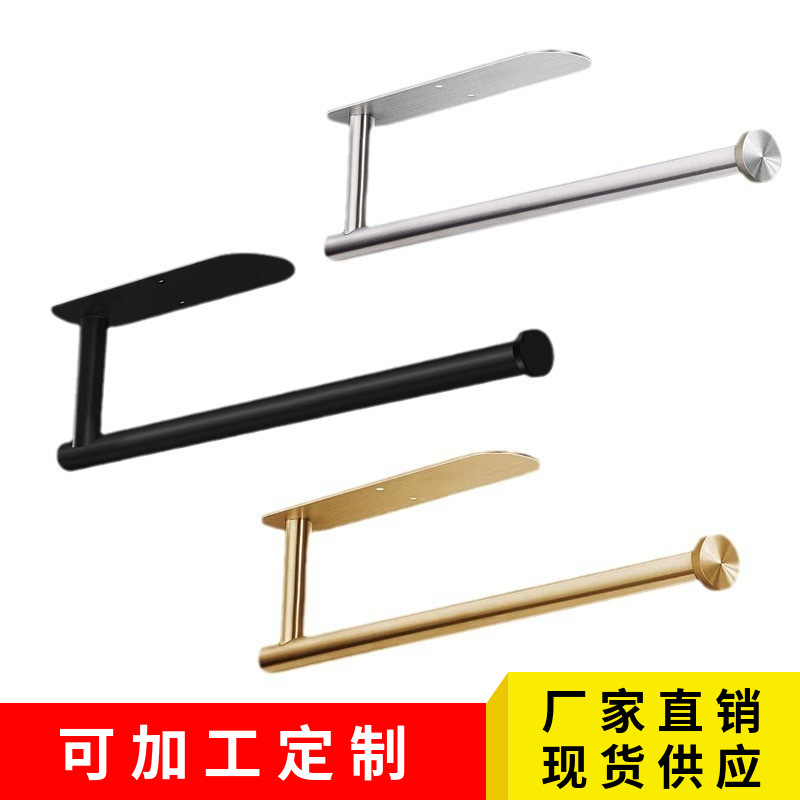 Picture of Stainless Steel Kitchen Punch-Free Nail-Free Cabinet Napkin Paper Holver Tissue Holver Preservation Film Holver Toilet Paper Holver Roll Paper Hold