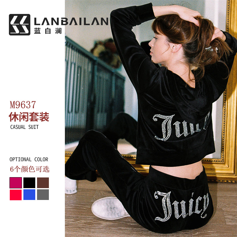 Women's Casual Sports Suit Solid Color Letter Hot Drilling Sportswear Long-sleeved Hooded Sweater Loose Trousers Two-piece Set