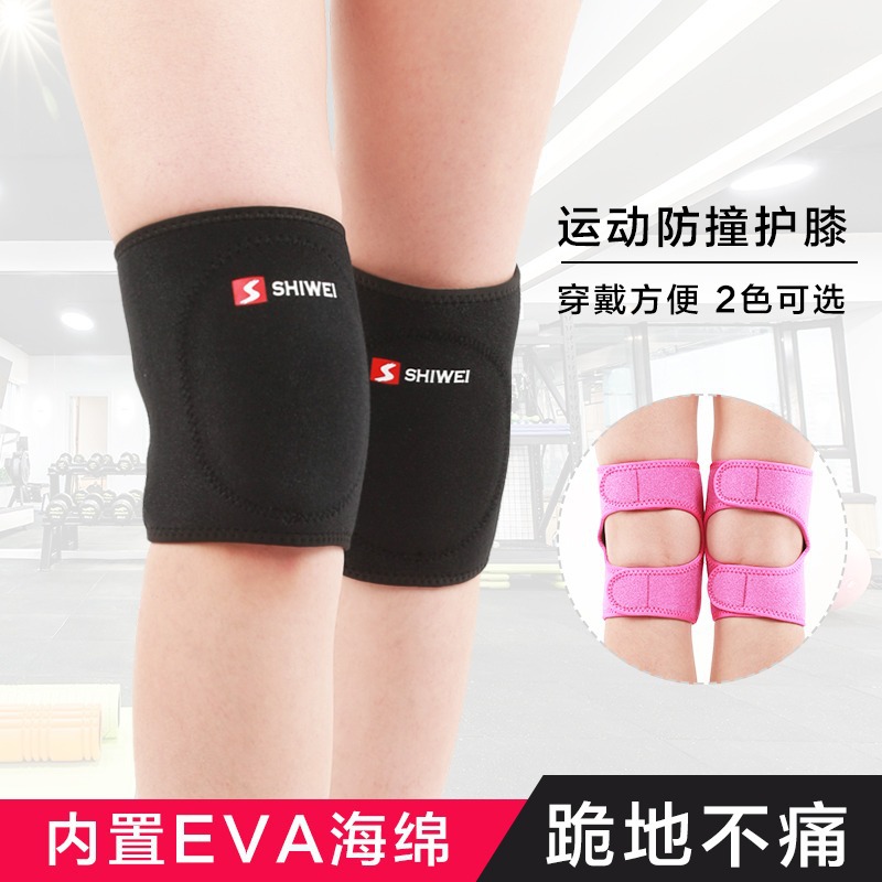 Sponge Knee Anti-Collision Thickened Dance Knee Pads Outdoor Sports Spring and Summer Breathable Kneeling Knee Pads Children's Anti-Fall