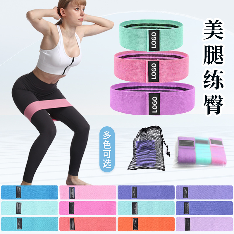 Picture of Squat Yoga Hip Belt Hip Abuse Ring Non-slip Bodybuilding Yoga Hip Ring Hip Strength Training Stretching Belt