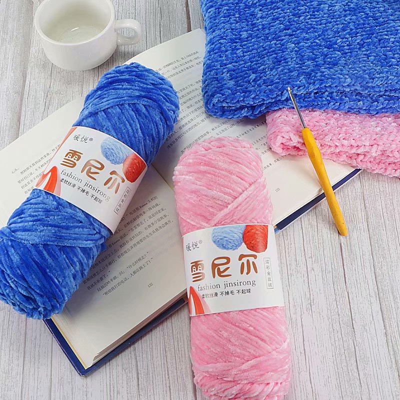 Picture of chenille gold velvet coarse wool ball line hat scarf sweater doll crochet hook shoes diy woven material bag