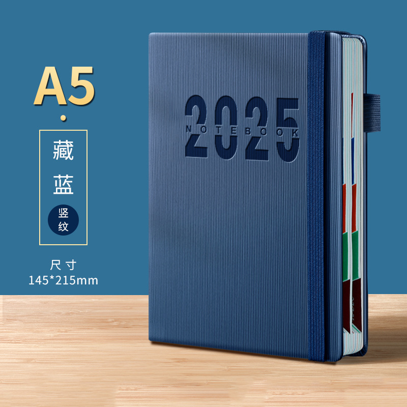 Picture of 2025 Schedule, 365-Day Daily Planner, One Page Per Day, Diary, Notepad, Time Management Notes