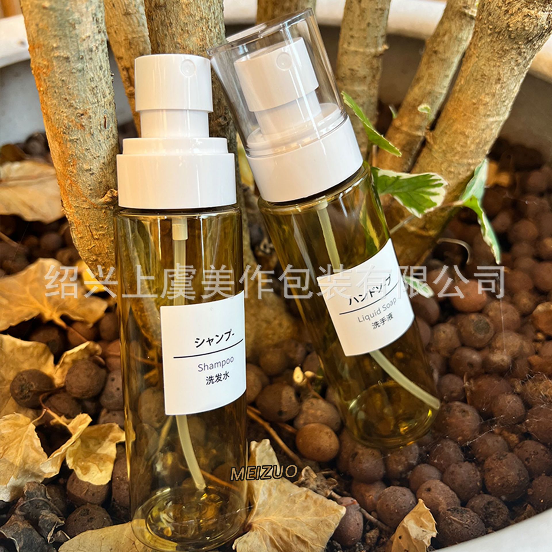 100ml Cylindrical Gold Thick Wall Plastic Bottle Small Capacity Hydrating and Moisturizing Fine Mist Portable Fragrance Spray Bottle