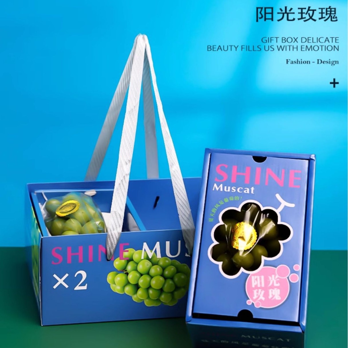 Grape gift box empty box sunshine rose box sunny king two strings of giant peak summer black portable gift box wholesale