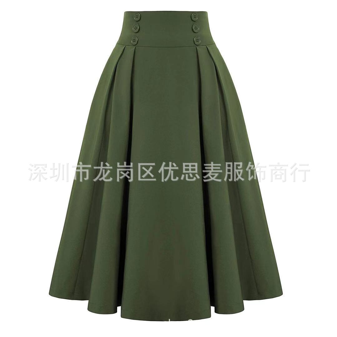 Picture of 24 New European and American ebay Foreign Trade AliExpress Amazon Contrast Color Decorative Skirt Women's Plaid Joker Skirt