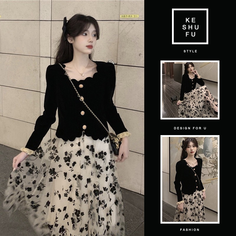 2023 Summer new floral skirt women's high waist A- line mesh midi skirt