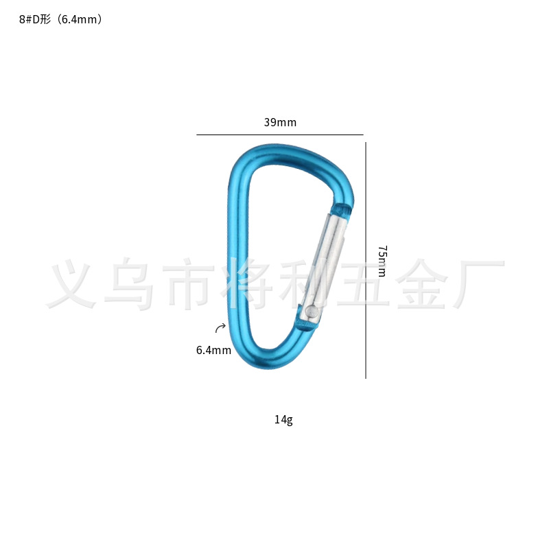 Picture of In stock wholesale 4 5 6 7 8 D type hard aluminum alloy environmental protection carabiner outdoor travel spring hook