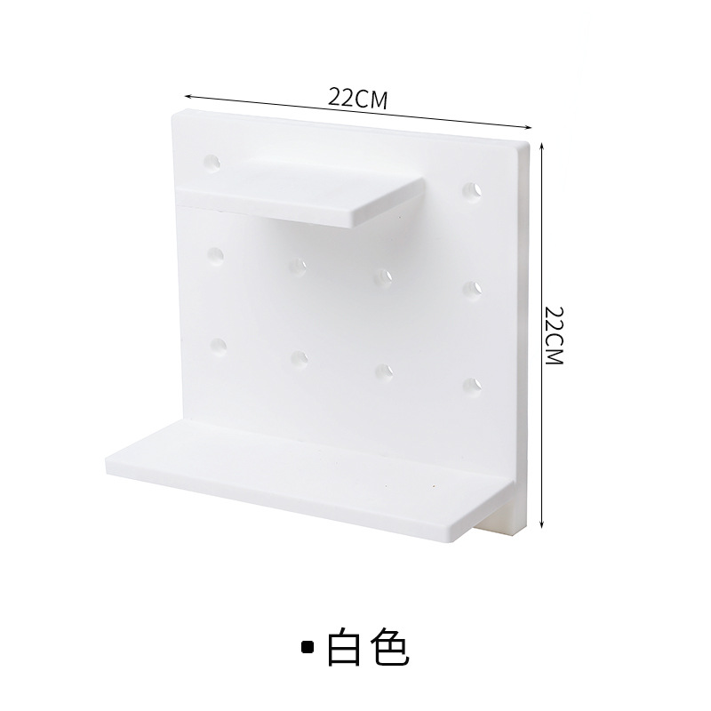 Picture of Casual Plastic Hole Board Set Living Room Kitchen Wall Bedroom Storage Wall Partition Home Wall Hanging Shelf