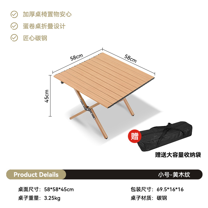 Picture of Outdoor folding table aluminum alloy egg roll table portable camping table and chair stall picnic table barbecue full suit