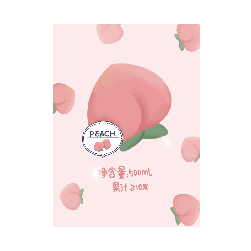 Picture of Cute small notebook office supplies notepad student stationery portable mini notebook note pad soft copy