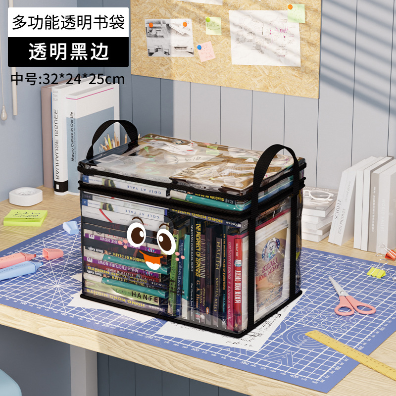 Picture of Transparent Visible Thickened Student Home Book Storage Box Storage Box Large Capacity Storage Storage Book Storage Box
