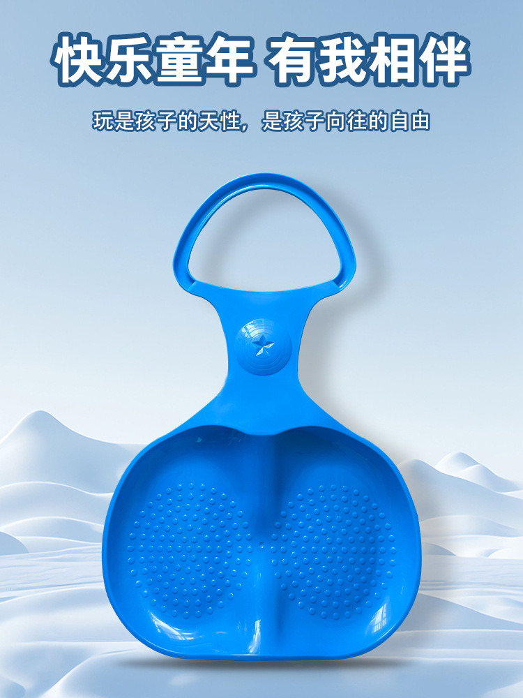 Picture of Thickened wear-resistant apple-shaped ski chip factory wholesale outdoor grass slide sand slide children's ass pad