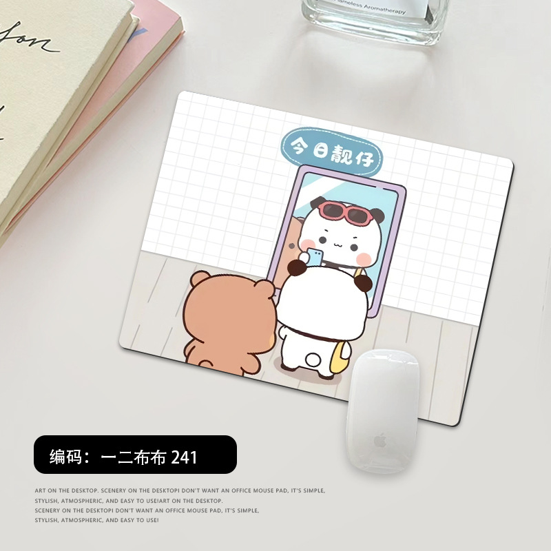 Picture of One or two cloth small size mouse pad office computer keyboard pad cartoon cute panda thick lock edge wrist pad