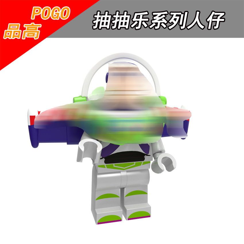 Picture of Cartoon Cartoon animal Princess pumping music plastic assembled building blocks little doll toy mixed batch foreign trade exclusive