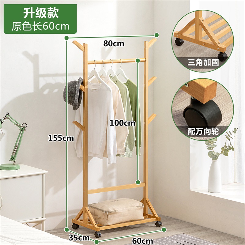 Picture of Coat Rack Floor Hanger Household Hanger Hanging Clothes Floor Rack Bedroom Vertical Simple Rack Hanger