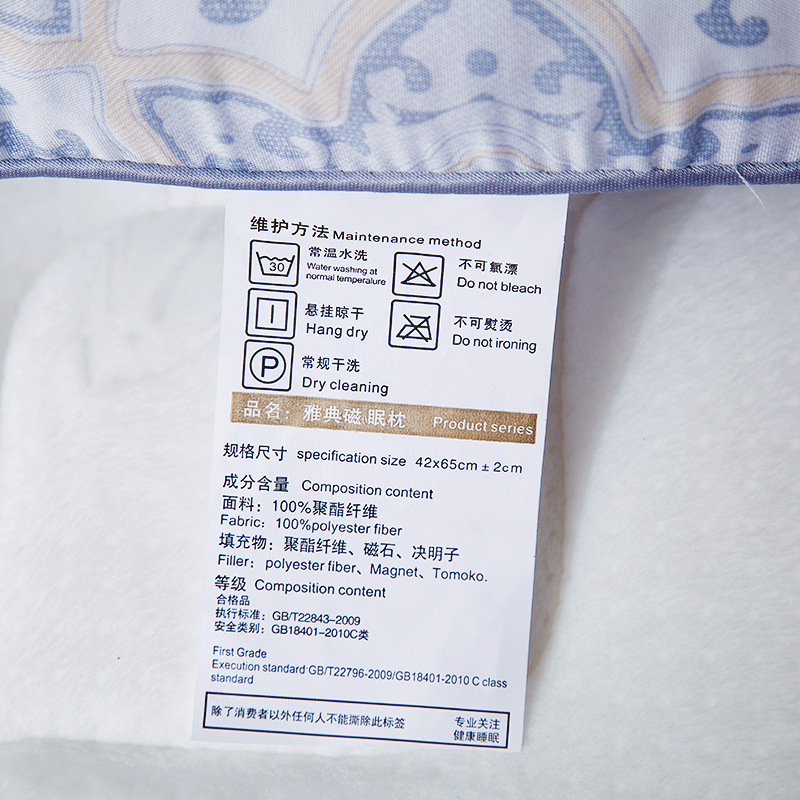 Picture of Gift Group Purchase Pillow Pillow Core Cassia Seed Magnet Neck Pillow Bank Insurance Conference Sales Enterprise Business Wholesale Herbal
