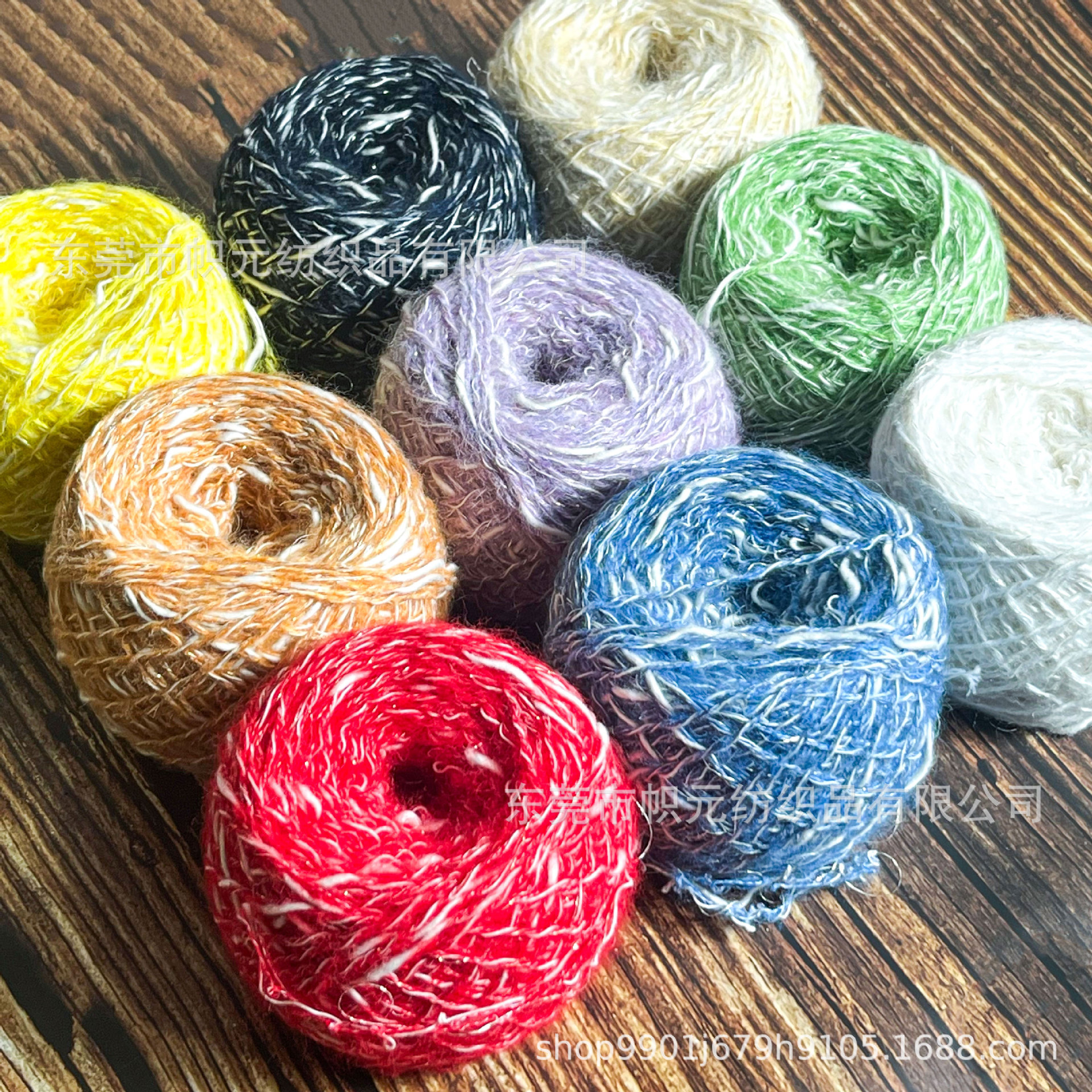 Wholesale Joker Hand-woven Wiring Bright Silk Hand-mixed Wiring Wool Group Small Chanel Wind Mauhair DIY Special Wiring