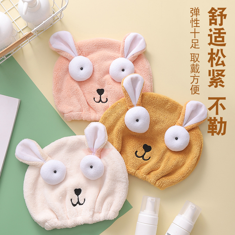 Picture of Creative hair drying towel shower cap cute cartoon coral fleece headscarf hair towel absorbent quick-drying hair drying cap for women