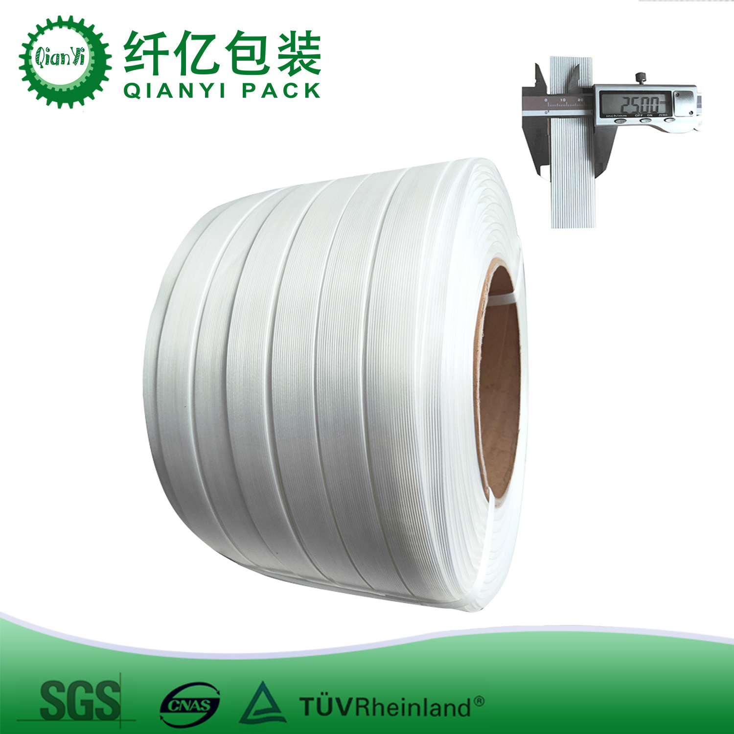 25mm heavy fiber packing belt composite rope strapping belt corrosion resistance 500m/Roll