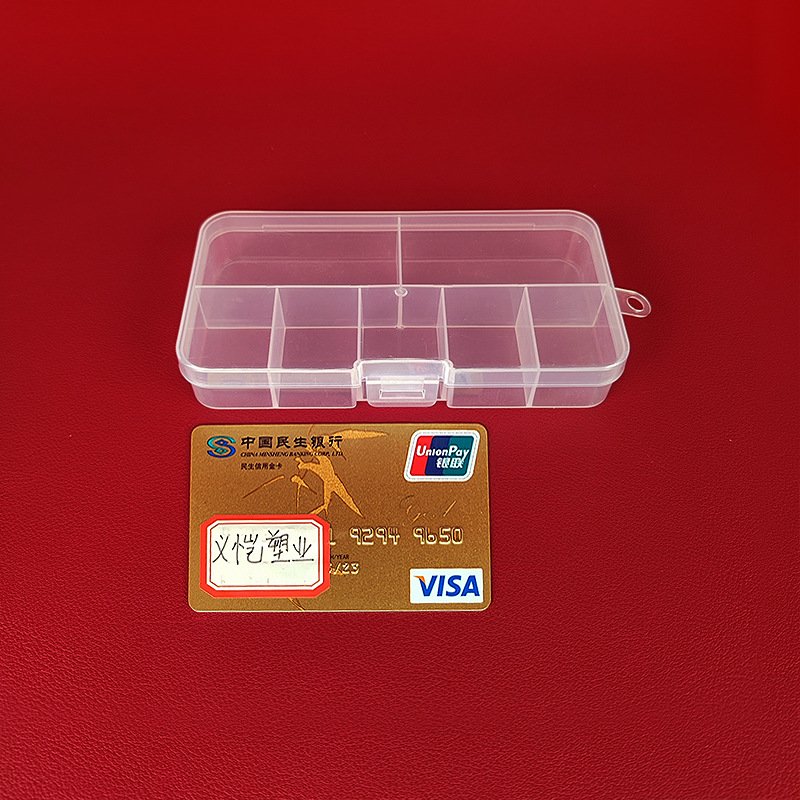 Integrated Buckle 7-Grids Transparent Pp Plastic Storage Box Digital Component Accessories Bead Classification Box Flip-Top Storage Box