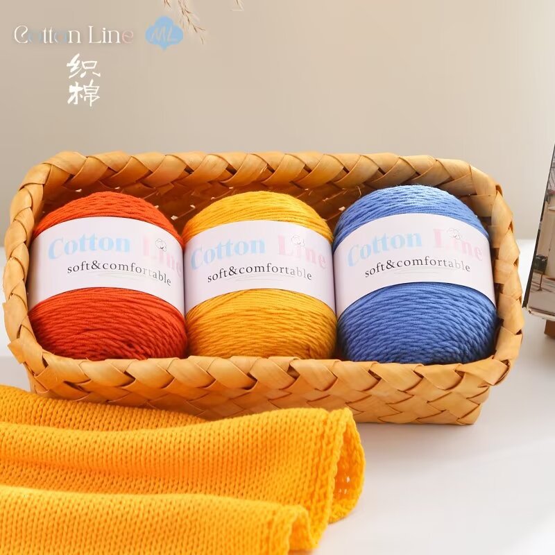 4-Strand Cotton Pure Cotton Thread Hand-Knitted Scarf Baby Knitted Sweater Shoes Wool Non-Balling Knitted Bouquet Doll