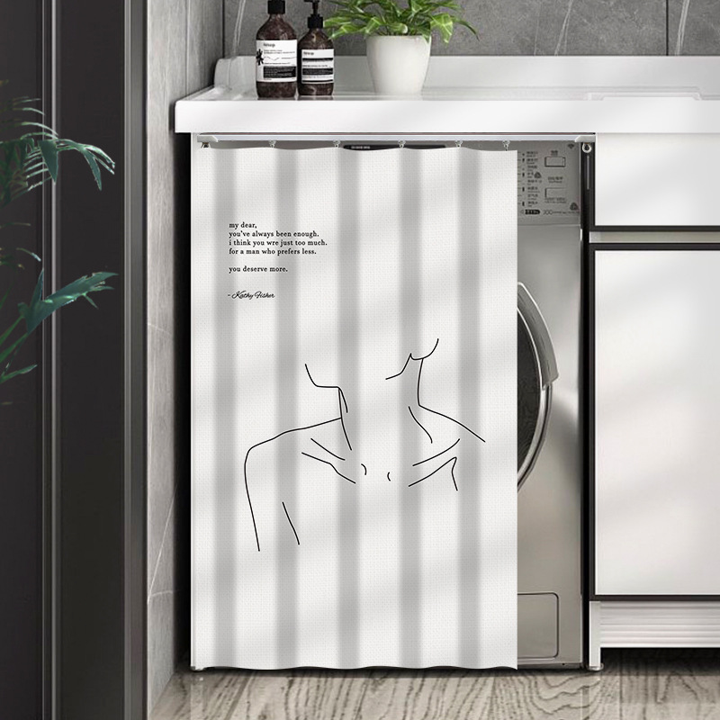Picture of Balcony drum washing machine sun protection waterproof covering curtain drying cabinet full shading slide cover cloth dustproof heat insulation cover cloth