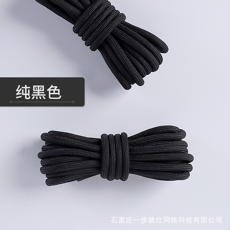 Picture of Wild elephant wholesale coconut shoelace outdoor hiking boots sports basketball shoes black and white color bold round shoelace rope a pair