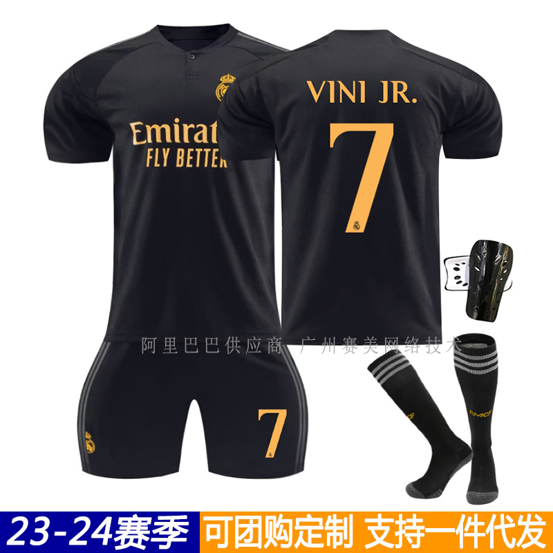 2324 Real Madrid second away jersey No. 8 10 Modrich 7 Pooh 5 Bellingham croc football uniform wholesale