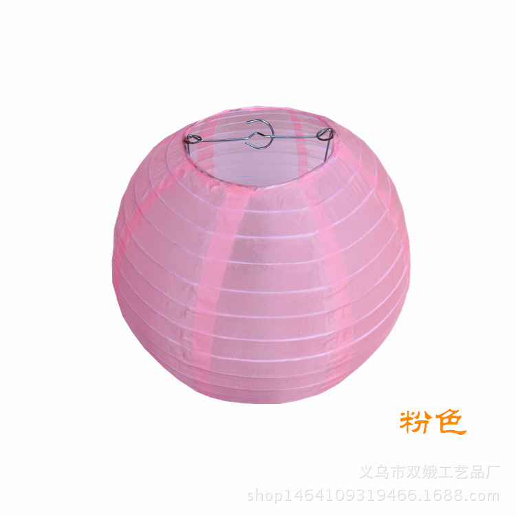 Picture of Colorful cloth lantern outdoor waterproof sunscreen silk lantern Mid-Autumn Festival Lantern Festival garden set lantern lampshade