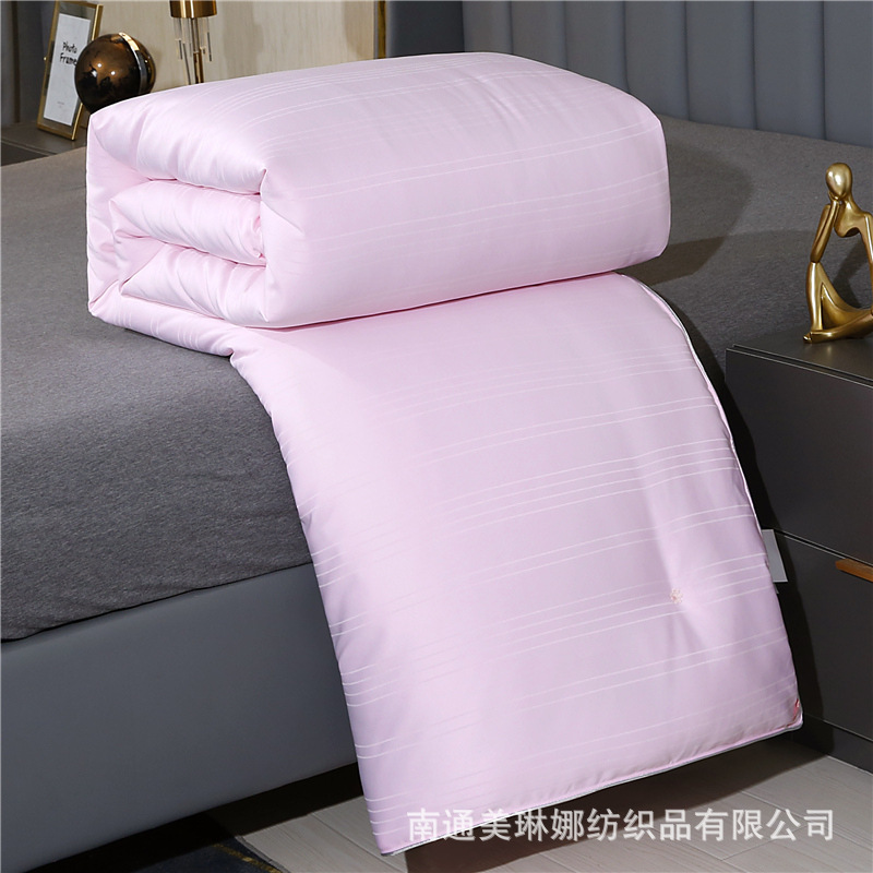 Picture of Mercury Home Textiles Silk Quilt Pure Cotton Silk Quilt 60% Cotton Feather Silk Quilt Mulberry Silk Quilt Spring and Autumn Double Quilt