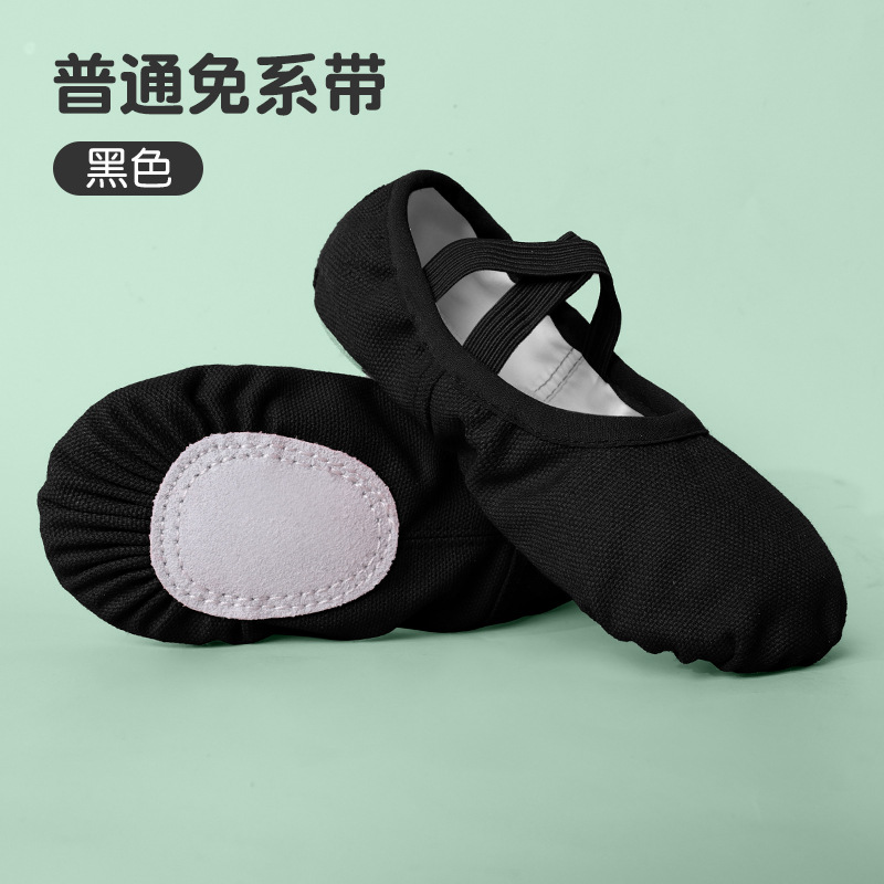 Picture of Children's Dancing Shoes No Straps Leather Toe Girls Dancing Shoes Practice Shoes Adult Children's Girls' Yoga Shoes Ballet