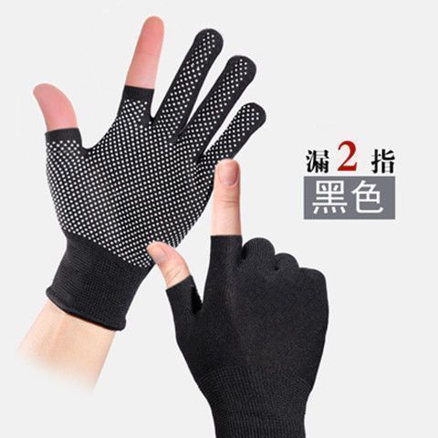 Picture of Gloves for Autumn and Winter, Wear-Resistant, Two-Finger Gloves, Warm, Non-Slip, Breathable, for Outdoor Sports and Fishing, Suitable for Both Men and Women