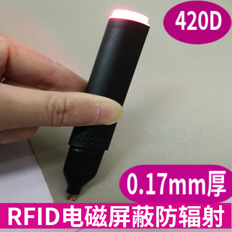 420D Anti-radiation Fabric Conductive Cloth RFID Shielding Signal Anti-theft Card Anti-degaussing Wallet Card Bag Lining