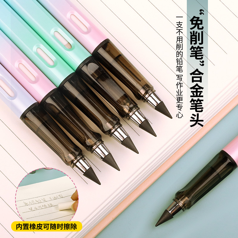 Picture of Wholesale Gradient Color Sharpening-Free Pencil, Ink-Free, Eternal Posture Pencil, Painting and Writing, Erasable and Not Easy to Break Pencil