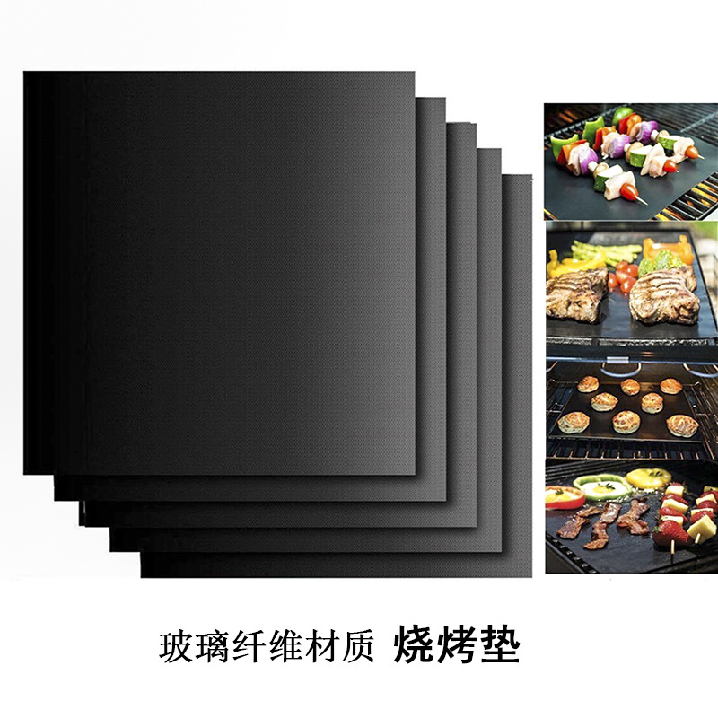 Amazon Oven Mat BBQ non-stick BBQ Mat Teflon High Temperature Resistant BBQ Mat Fiberglass Barbecue Mat