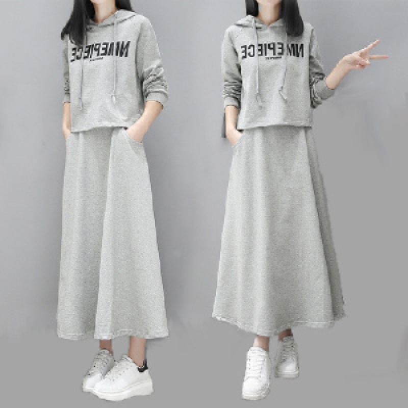 European Station Spring and Autumn new long sweater suit women's skirt casual Korean fashion fashionable chic two-piece wholesale