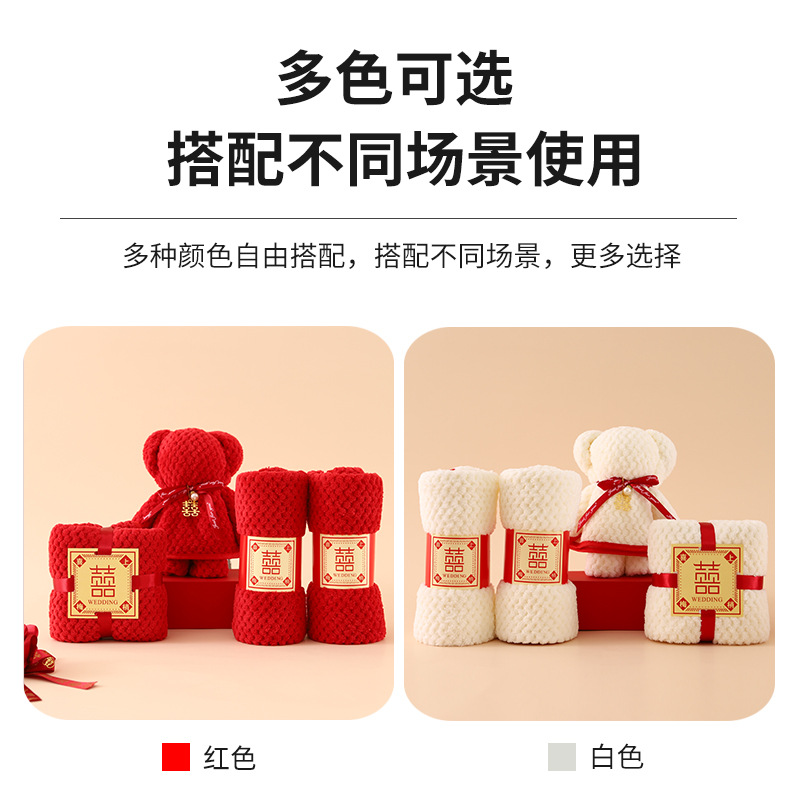 Picture of Bear towel coral fleece hand gift wedding wedding wedding shop promotion activity opening gift red towel advertising gift