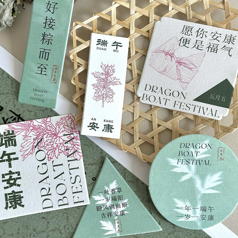 Dragon Boat Festival zongzi floral bouquet card wormwood flower material matching florist hanging card greeting card blessing card decoration