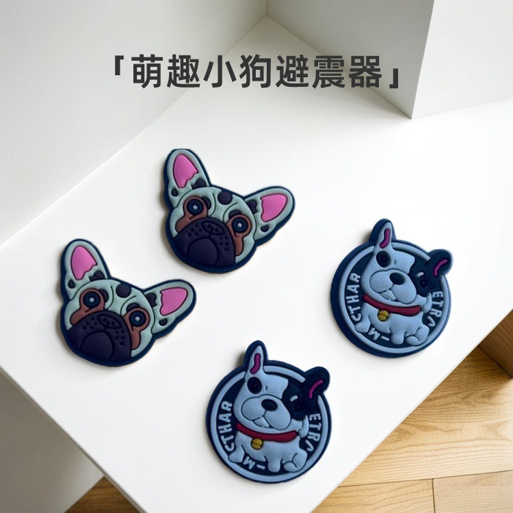 New Ready-Made Buckle-Type Cartoon Puppy Shock Absorber Tennis Racket Shock Absorber Silicone Personalized Shock Absorber