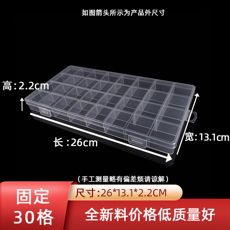 Fixed 30-grid Transparent PP Plastic Box with Card Slot Storage Sorting Box Desktop with Lid Organize Storage Box
