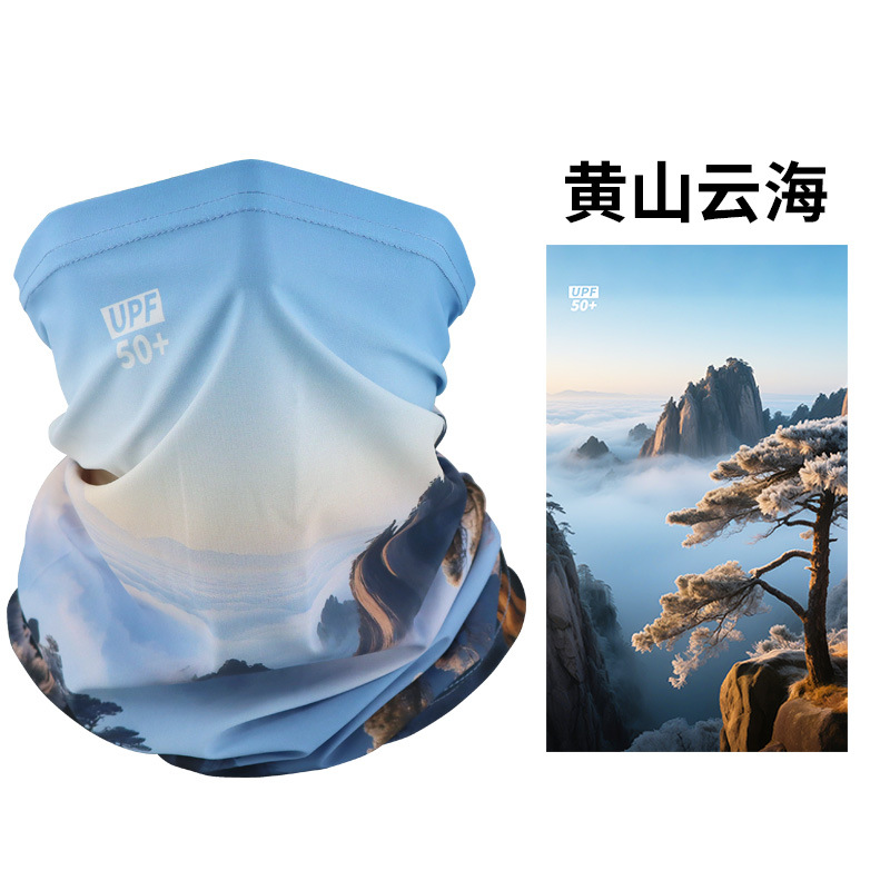 Picture of Sunscreen Mask Riding Sunscreen Collar Men's and Women's Fishing Ice Silk Magic Scarf Summer Scarf Thin Scarf