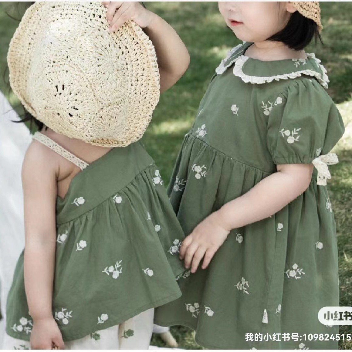Ramie Cotton Small Floral Embroidered Fabric Embroidered Fabric Children's Dress Shirt Slip Skirt