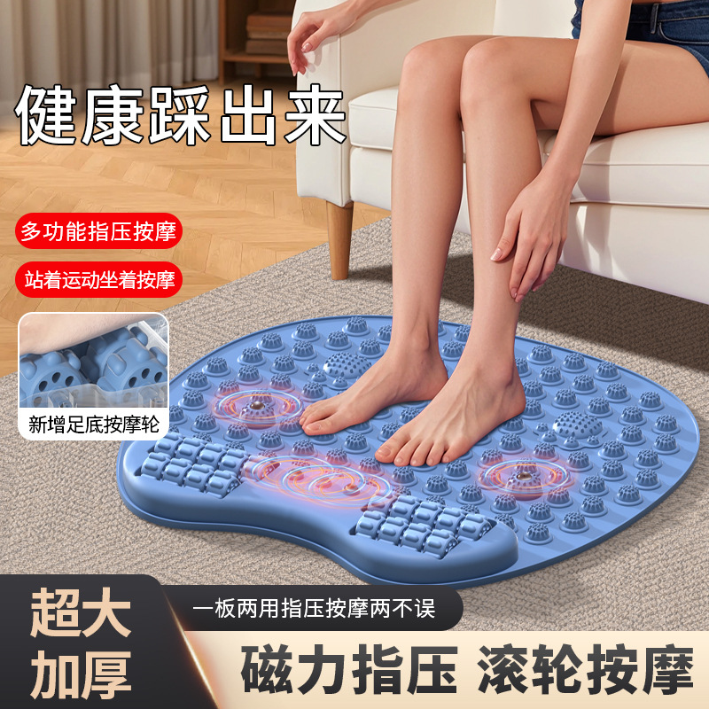 Finger pressing plate super jogging plantar acid cool massage toe acupressure rib plate thickening increase indoor super pain abnormal small bamboo shoots