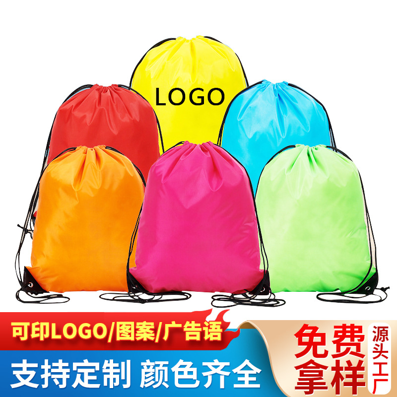 Backpack drawstring bag colorful sports drawstring bag polyester printing storage drawstring bag portable