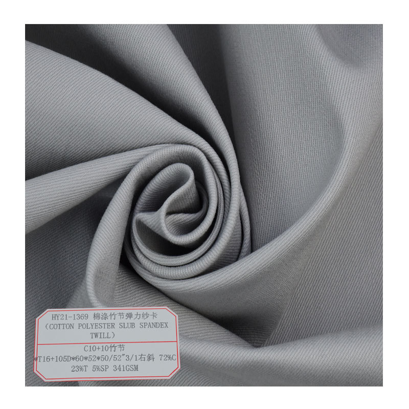 Woven Dyed Cotton Polyester Stretch Slub Yarn Card Fabric 341GSM Thickened Winter Clothing Casual Wear Fabric