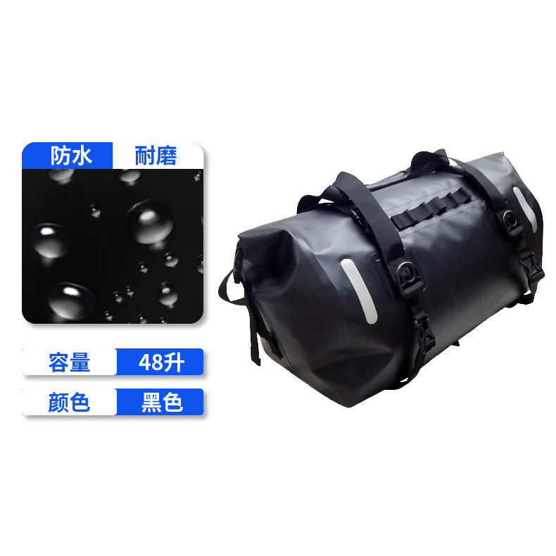 Picture of Cross-border Outdoor in stock Motorcycle Bag Waterproof Beach Large Capacity Tail Bag Motorcycle Travel Bike Bag Locomotive Luggage Bag