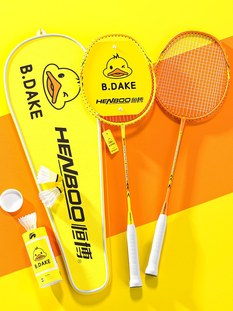 Picture of Hengbo Duck Badminton Racket Ultra Light Alloy Adult Offensive Professional Durable Double Racket Children's suit