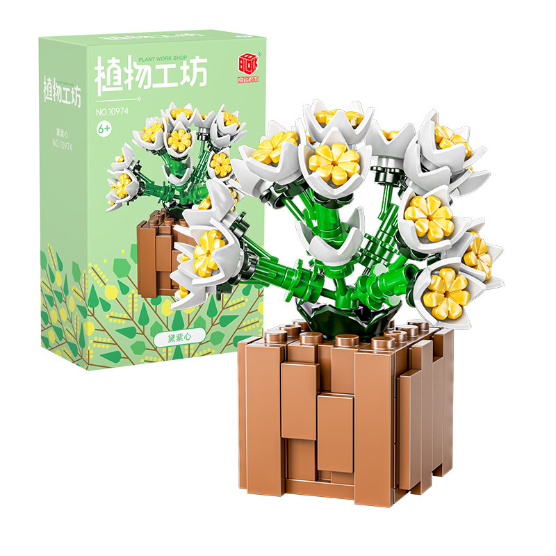 Picture of Compatible with Lego Brick Flower Mini Succulent Ornaments Cute Gifts Educational Assembly Toys Wholesale Dropshipping