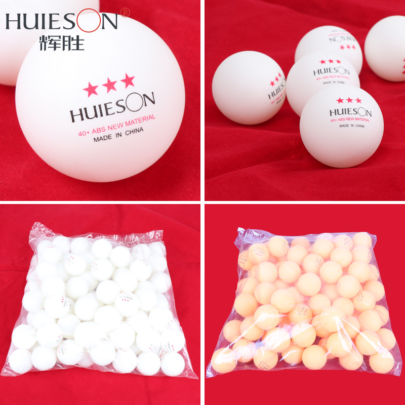 Picture of Manufacturer Wholesale Hui Sheng Abs40+ Samsung Table Tennis Balls, High Elasticity, Durable, Multi-Ball Training, Stitched Balls, Dropshipping Available